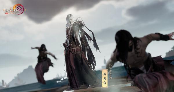 妖尾VS海贼王2.0