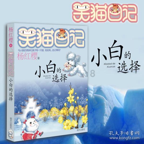 五彩斑斓的线