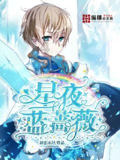 可爱宝宝大作战
