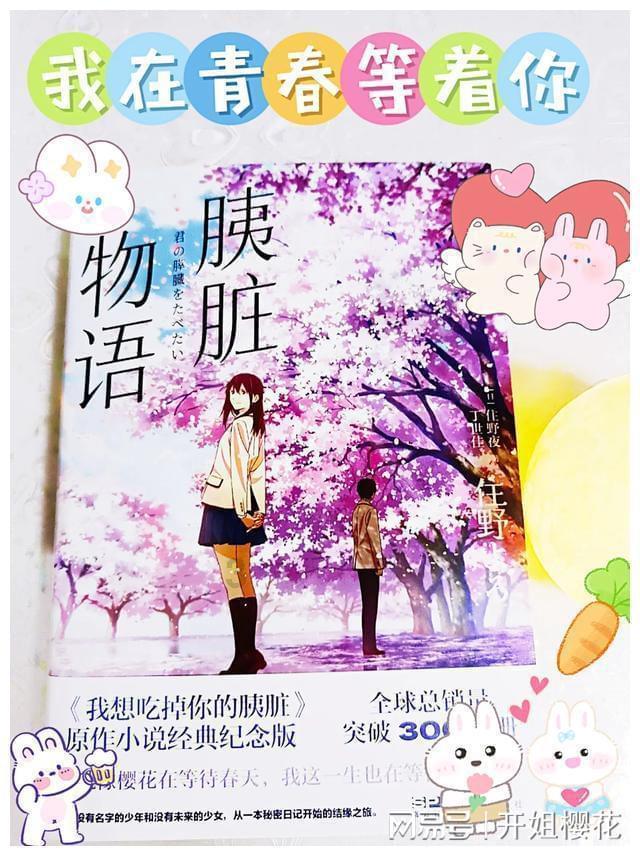 为什么很多很高180以上男生 女朋友都是到他他们嘴巴下巴那里的 为什么很少找很高的170以上女生的？游戏画面