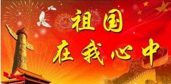 解锁你的疑惑,尽在多名实业大佬“抄底”房地产,这释放出了什么信号?
