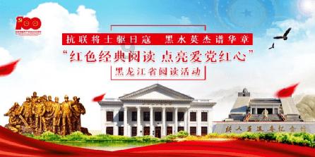 剿匪行动中,张文川战士一个抽烟的习惯动作意外引出躲藏匪首,荣立一等功