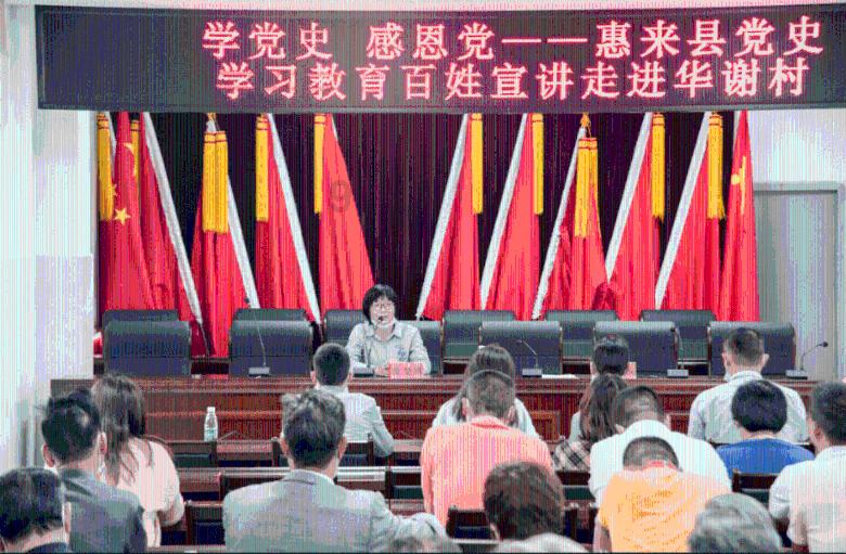 沪江开心词场
