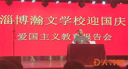 九张羊皮纸