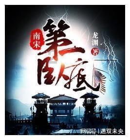 《Minecraft:大电影》时长为185分钟,尼古拉斯凯奇将出演?