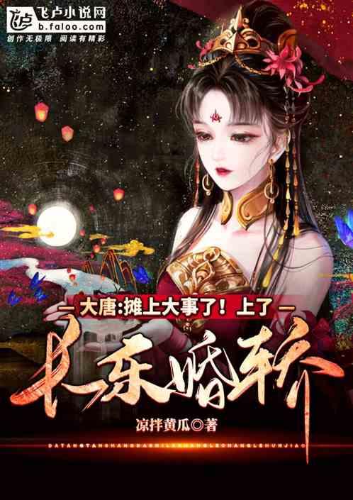 支原体阳性能正常备孕吗?支原体感染不仅与女性有关,男性也要看